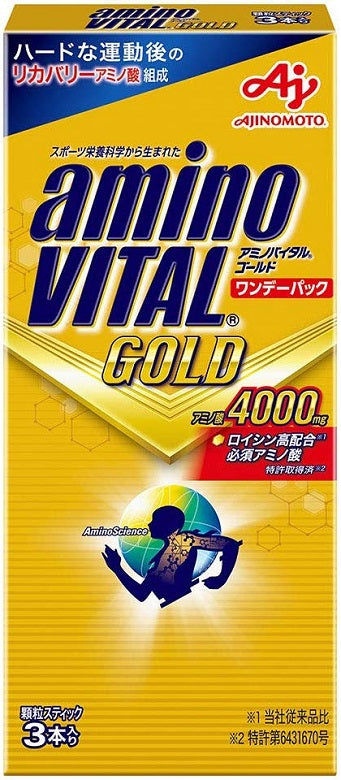 味の素 アミノバイタル GOLD ワンデーパック 4.7g×15本 ギフト 父親