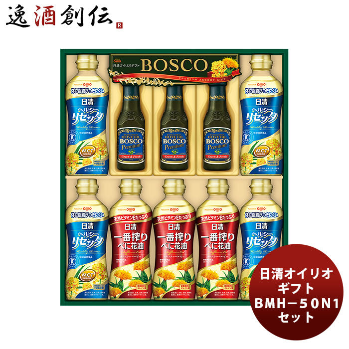 日清オイリオギフトセット 4本 - 調味料・料理の素・油