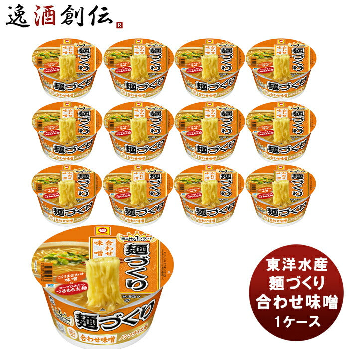 104g×12　新発売　合わせ味噌　麺づくり　東洋水産　カップ