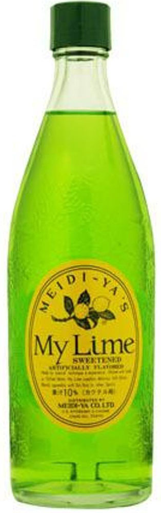 ギフト 割材 マイライムジュース 明治屋 720ml 1本 ギフト 父親 誕生日