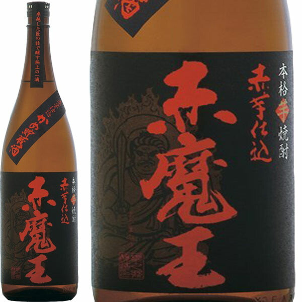 宮崎県 桜の郷酒造 25゜ 赤魔王 芋焼酎 1800ml 1.8L×1