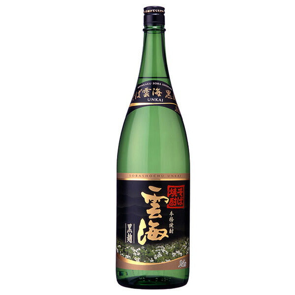 あすつく 焼酎 送料無料 雲海酒造 雲海 そば 20度 パック 1800ml 1.8L×6本 国内最安値！ - 焼酎