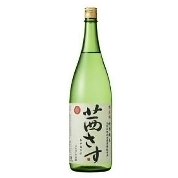 限定酒 純米大吟醸 茜さす - 日本酒