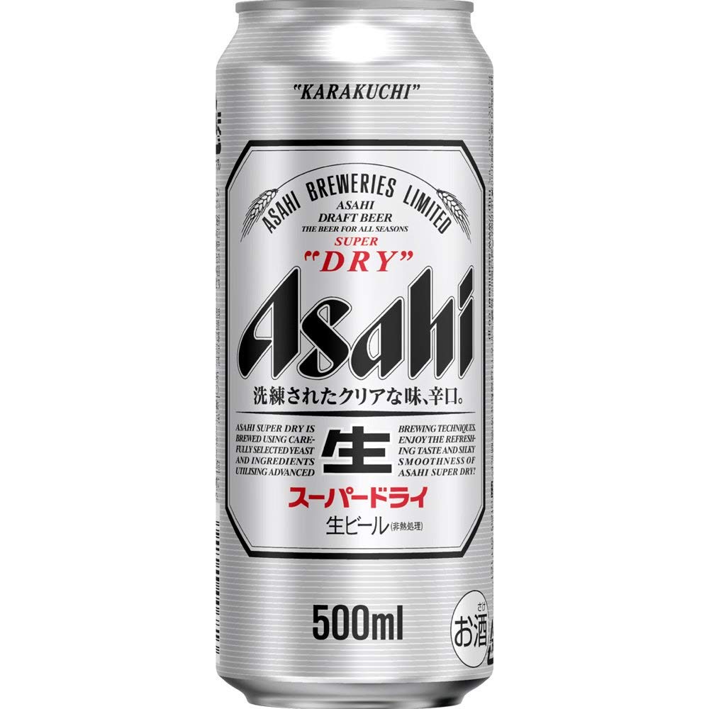 ビール｜キリン・アサヒ・サントリー・サッポロ