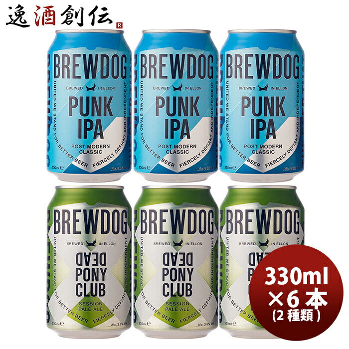 ビール クラフトビール ブリュードッグ BREWDOG パンクIPA/デッド