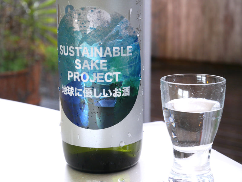 SDG’sに取り組みながら独自製法を用いた新しい日本酒