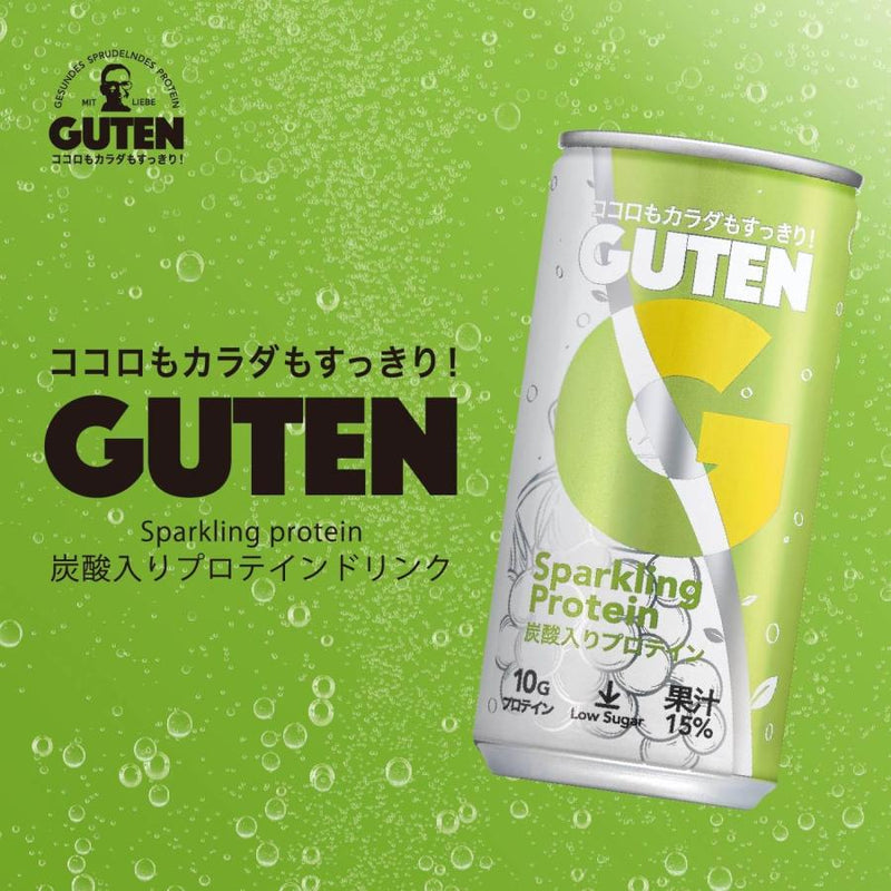 忙しい方必見！朝ごはんのチャージ！