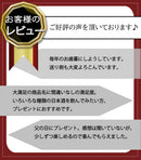 ＷＧＯ受賞 大満足！ 小瓶6本飲み比べセット 日本酒 太平山 越後鶴亀 蓬莱 富翁 千福 酔鯨 300ml ギフト 父親 誕生日 プレゼント お酒 新生活 入学祝い 卒業祝い 就職祝い 進学祝い