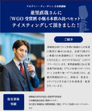 ＷＧＯ受賞 大満足！ 小瓶6本飲み比べセット 日本酒 太平山 越後鶴亀 蓬莱 富翁 千福 酔鯨 300ml ギフト 父親 誕生日 プレゼント お酒 新生活 入学祝い 卒業祝い 就職祝い 進学祝い