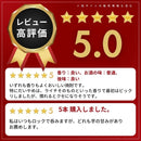 焼酎 芋焼酎 焼酎セット 綾黄金 だいやめ せごどん 天孫降臨 小鹿 飲み比べセット 1.8L 1800ml 5本 焼酎 お酒