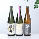 東京の地酒 澤乃井 3本 飲み比べセット 第二弾 日本酒 720ml 小澤酒造 東京 奥多摩 純米吟醸 純米 お酒