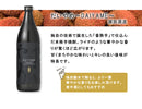 フルーティー 芋焼酎 4本 飲み比べセット 900ml 焼酎 小鶴 伊佐小町 だいやめ お酒