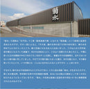 菊水 入門 飲み比べセット 720ml 3本 しぼりたて生原酒 菊水の辛口 菊水の純米酒 初心者 菊水酒造 お酒