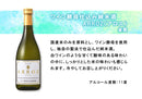 フルーティー 日本酒 飲み比べセット 720ml 2本 ARROZ イットキー お酒