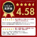 米焼酎 白岳 飲み比べセット 720ml 3本 しろ 銀しろ 金しろ 焼酎 高橋酒造 お酒