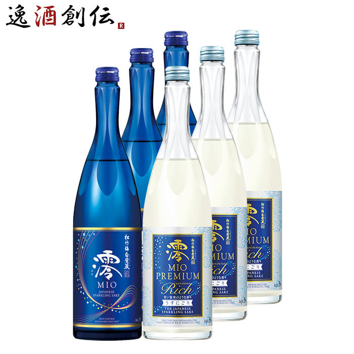 夏限定 松竹梅 白壁蔵 澪 スパークリング ＆ PREMIUM RICH うすにごり 750ml 各3本 飲み比べセット 宝 宝酒造 スパークリング日本酒