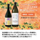 焼酎 Kura Master 2023 金賞受賞 芋焼酎 2本 各3本 飲み比べセット 綾黄金 ISAINA 宝酒造 小正醸造 お酒