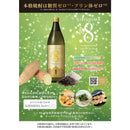焼酎 芋焼酎 フルーティー 3本 飲み比べセット KIRISHIMA No.8 綾響 綾黄金 720ml 900ml