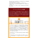 日本酒 WGO 2023 受賞酒 スパークリング清酒 小瓶 5本 飲み比べセット 白鶴 黄桜 松竹梅 六歌仙 ギフト