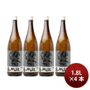 日本酒 普通酒 大関 通のからくち 1.8L 1800ml 4本 大関 ギフト