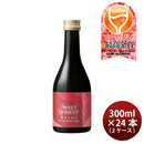 日本酒 大関 SWEET MOMENT 極上の甘口 300ml × 2ケース / 24本 大関 ギフト