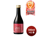 日本酒 大関 SWEET MOMENT 極上の甘口 300ml 6本 大関 ギフト