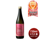 日本酒 大関 SWEET MOMENT 極上の甘口 720ml × 2ケース / 12本 大関 ギフト