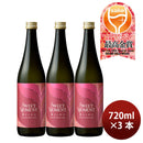日本酒 大関 SWEET MOMENT 極上の甘口 720ml 3本 大関 ギフト