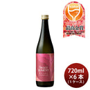 日本酒 大関 SWEET MOMENT 極上の甘口 720ml × 1ケース / 6本 大関 ギフト