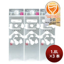 菊正宗 しぼりたてギンパック 1800ml 1.8L 3本 菊正宗酒造 WGO