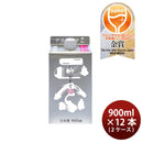 菊正宗 しぼりたてギンパック 900ml × 2ケース / 12本 菊正宗酒造 WGO