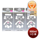 菊正宗 しぼりたてギンパック 900ml 3本 菊正宗酒造 WGO