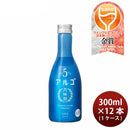 日本酒 アルゴ 5.0 瓶 300ml × 1ケース / 12本 月桂冠 人気 WGO