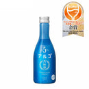 日本酒 アルゴ 5.0 瓶 300ml 1本 月桂冠 ギフト 人気 WGO