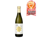 日本酒 月桂冠 大吟醸 生詰 720ml 1本 瓶 WGO ギフト