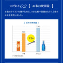 日本酒 アルゴ 5.0 瓶 720ml 6本 月桂冠 ギフト 人気 WGO お酒