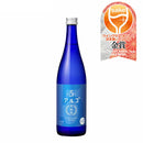 日本酒 アルゴ 5.0 瓶 720ml 1本 月桂冠 ギフト 人気 WGO