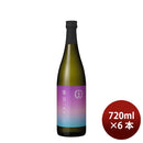 フルーティ 日本酒 果月 純米 720ml 6本 月桂冠 ギフト 桃