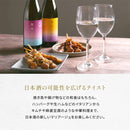 フルーティ 日本酒 果月 純米 720ml 6本 月桂冠 ギフト 桃