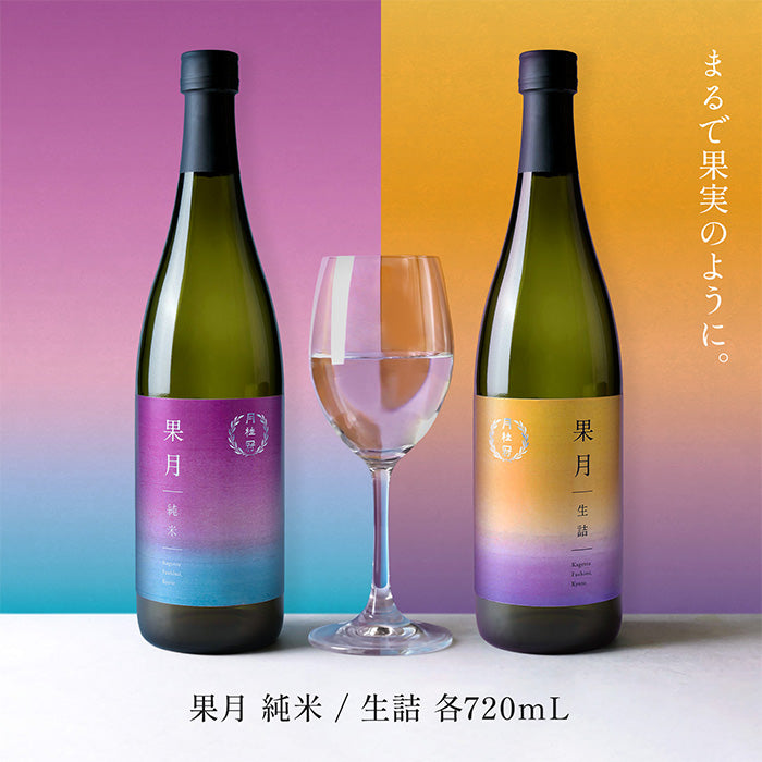 フルーティ 日本酒 果月 生詰 720ml 3本 月桂冠 ギフト メロン