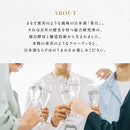 フルーティ 日本酒 果月 生詰 720ml 3本 月桂冠 ギフト メロン