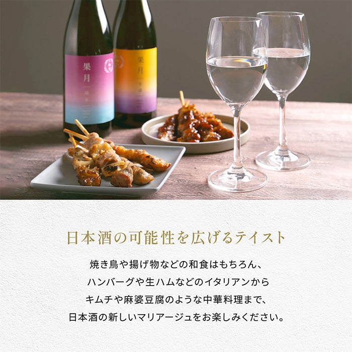 フルーティ 日本酒 果月 生詰 720ml × 1ケース / 12本 月桂冠 ギフト メロン