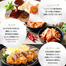 フルーティ 日本酒 果月 生詰 720ml 2本 月桂冠 ギフト メロン