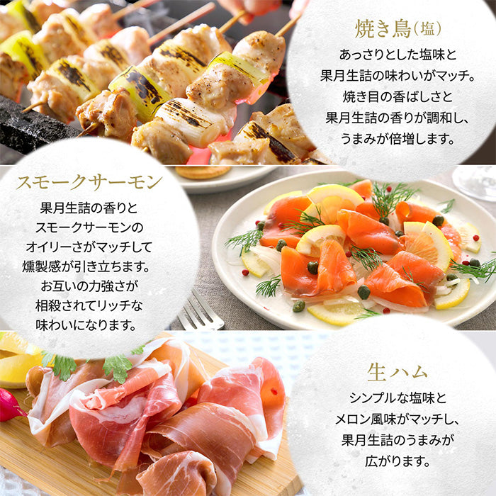 フルーティ 日本酒 果月 生詰 720ml × 1ケース / 12本 月桂冠 ギフト メロン