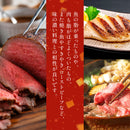日本酒 月桂冠 山田錦 特別純米 720ml 4本 瓶 WGO ギフト