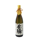 お歳暮 お酒 超特選 金稀 純米吟醸 櫻正宗 720ml 1本 ギフト 父親 誕生日 プレゼント