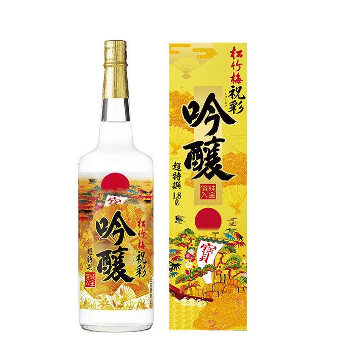 [アウトレット品]超特 松竹梅 祝彩 金箔吟醸 1800ml 1.8L 6本 1ケース お酒