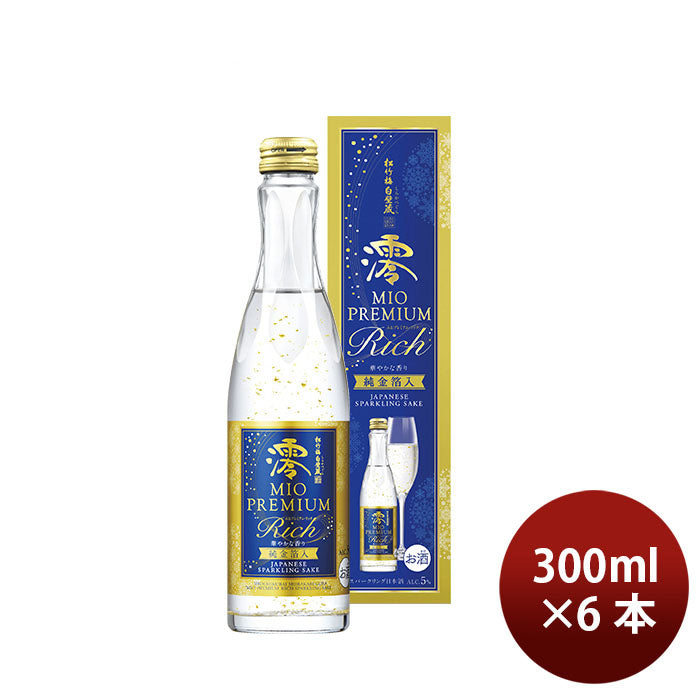 日本酒 松竹梅 白壁蔵 澪 PREMIUM RICHスパークリング 純金箔入 300ml × 6本 宝酒造