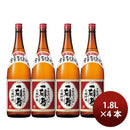 焼酎 芋焼酎 25度 宝 一刻者 赤 1.8L 1800ml 4本 宝酒造 ギフト