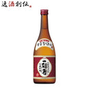 芋焼酎 宝酒造 25度 宝 一刻者 赤 720ml 1本 ギフト 父親 誕生日 プレゼント お酒